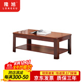 隆旭办公家具办公沙发茶几办公室简约会客接待沙发商务皮沙发  茶几 