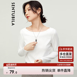 尚都比拉春秋一字领上衣显瘦长袖t恤女宽松高级感内搭打底衫 云白 S 