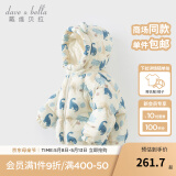 戴维贝拉（DAVE＆BELLA）儿童羽绒服女童上衣男童羽绒衣冬装新款宝宝衣服保暖小童外套 恐龙印花DB4238127-A 100 cm（建议身高90-100cm）