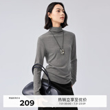 伊芙丽【0压感】伊芙丽百搭亲肤高级感白色T恤打底衫女2024秋装基础内搭 浅灰 155/80A/S