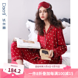 达尔丽睡衣女春秋季纯棉长袖薄款家居服套装本命年红国潮印花开衫可外穿 T885122-009-爱心款 XL :建议体重120-130斤