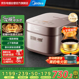 美的（Midea）【线下同款】电饭煲花瓣IH立体电磁加热家用电饭锅上下双热源5L双层饭钛金鼎釜智能饭煲 CFB5089H