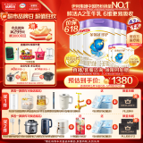 伊利金领冠珍护A2限定紫【三代OPO好吸收】3段(1-3岁)808*6+130*4礼盒