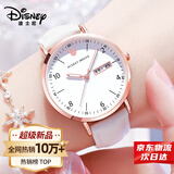 迪士尼（Disney）手表学生女初中生高中女生机械防水女孩生日礼物中考考试专用 皎月白【双日历】