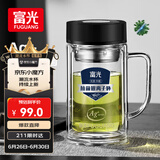 富光银离子抗菌高硼硅玻璃杯大容量带茶隔水杯子办公加厚泡茶杯家具馆