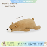 LIV HEART日本北极熊睡觉抱枕毛绒玩具布娃娃公仔成人陪伴玩偶礼物女 【经典款】曲奇熊 L号（尺寸见详情）
