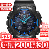 卡西欧（CASIO）G-SHOCK海洋之心时尚炫酷防水防震运动手表男礼物推荐 蓝针GA-100-1A2