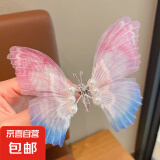手工灵动蝴蝶儿童发夹古风发饰女童会动的弹簧蝴蝶可爱中国风发卡 粉蓝【一个装】
