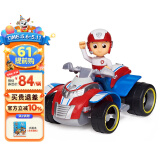 汪汪队立大功（PAW PATROL）狗狗巡逻队生日礼物儿童男女孩玩具车大救援车系列-巡逻车+莱德