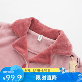 芬腾 珊瑚绒睡衣女冬季加厚法兰绒开衫加绒休闲秋冬款家居服套装 豆沙粉（卡通） XL