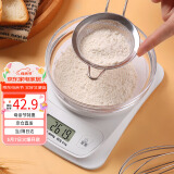 拜杰厨房秤家用电子秤厨房克秤迷你食物称6kg/0.1g烘焙电子秤蓄电款秤