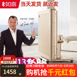 如喜【防侧翻-杀菌除湿低音2.0】麻将机全自动折叠餐桌一体家两用电动 【JD仓】成都仓武汉仓56-108 请联系客服选择麻将牌大小