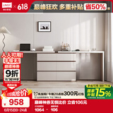 林氏家居现代简约梳妆台卧室小户型化妆桌OV3C【灰色】双人桌+六斗柜