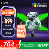 HKC 27英寸2K高清180Hz专业电竞1500R曲面屏HVA快速液晶适用PS5游戏吃鸡网咖电脑显示器 猎鹰SG27QC 