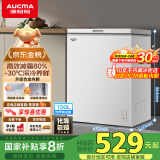 澳柯玛（AUCMA）150升低霜冰柜家用小冰柜冷藏柜冷冻柜母婴母乳小冰箱小型冷柜一级能效 BC/BD-150HY 国家补贴20%