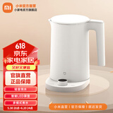 米家小米电热水壶烧水壶 恒温电水壶2Pro 保温水壶 1.7L大容量 轻音烧水智能互联 1.7L