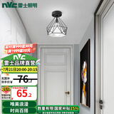 雷士（NVC）玄关灯餐吊灯 轻奢美式吊灯水晶时尚卧室过道走廊衣帽间门厅入户 【胧月黑】北欧玄关灯-赠E27光源