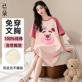 已朵带胸垫睡裙女夏季薄款100%纯棉短袖显瘦卡通夏天裙子睡衣中长款