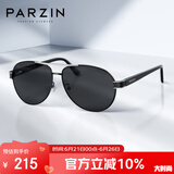 帕森（PARZIN）偏光太阳镜男 经典蛤蟆镜框型时尚飞行员款 开车驾驶墨镜男PZ8008