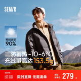 森马[云朵三防90绒]羽绒服男冬三防男士羽绒服面包服109724113102