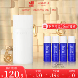 雪肌精（SEKKISEI）逸透 倍护柔和防晒乳50mL SPF50+ PA+++ 乳液质地 保湿 敏感肌用 