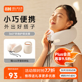 8H车用U型枕车载脖子护颈椎枕颈枕头护颈u型枕长途坐车上睡觉神器