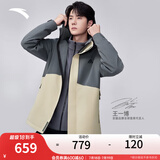 安踏三合一冲锋衣丨硬壳耐磨户外登山服防风透湿拒水夹克2件套 【三合一水壳1.0】水族绿7607-3 L
