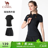 骆驼（CAMEL）跑步健身两件套女休闲防走光短裤套装 Y23BA4L0030B5 幻影黑 S