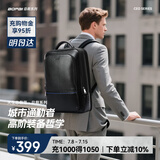 博牌双肩包头层牛皮商务背包男15.6吋电脑包旅行书包节日礼物送老公