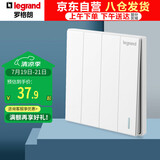 罗格朗（LEGRAND）开关插座面板 仕典玉兰白色 86型暗装开关面板 四开双控开关