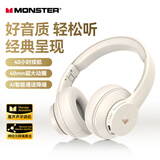 魔声（Monster）Mission 100头戴式无线蓝牙耳机电竞游戏音乐运动降噪耳麦手机电脑通用 白色【入门款】