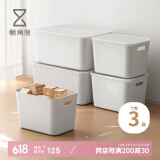 懒角落带盖收纳箱桌面收纳盒加大号衣物收纳筐厨房零食杂物整理篮三件套