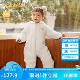 巴拉巴拉连体衣婴儿秋冬装外出抱衣哈衣爬服2023珊瑚绒舒适萌208423120214