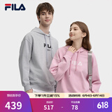 FILA 斐乐官方情侣款连帽卫衣秋季新款纯棉宽松针织长袖上衣加绒 云雾花灰-MG XS