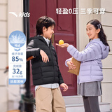 安踏儿童羽绒服男女童冬季舒适保暖连帽轻薄羽绒服A72545901