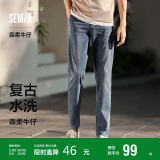 森马森柔牛仔牛仔裤男小脚裤复古水洗裤子显高显腿长103324124103