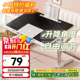 易漫床上电脑桌升降折叠学习写字书桌饭桌飘窗家用宿舍办公懒人电竞桌