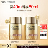 欧珀莱（AUPRES）欧珀莱烈日防晒液 高倍防晒霜面部隔离紫外线轻薄 防水防汗护肤品 烈日轻透防晒40ml-26年3月