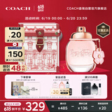 蔻驰（COACH）花馥蕊女士浓香水30ml古建筑礼盒 生日节日礼物送女友老婆套装618