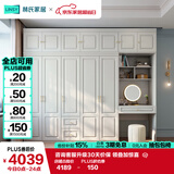 林氏家居衣柜衣帽间储物柜JO12D【白色】12D-E衣柜+边柜+顶柜*3+妆镜+妆凳