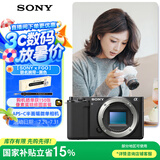 索尼（SONY）ZV-E10 半画幅微单相机 单机身  美肤拍照 颜值机身 精准对焦 VLOG APS-C画幅 黑色