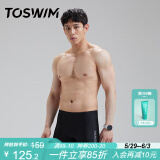 TOSWIM拓胜专业训练泳裤男平角温泉游泳沙滩裤防尴尬可下水 黑色先锋2XL