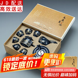 正扬自动茶具套装家用整套功夫茶杯茶洗茶道六君子组合懒人泡茶器全半自动石墨茶具 霁蓝（富贵金山）自动—六杯+礼盒装