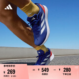 adidas DURAMO RC训练备赛轻盈体测跑鞋男女阿迪达斯官方   蓝色/白色/红色   42.5