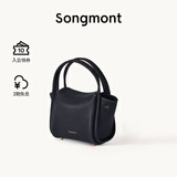 Songmont元宝包mini菜篮子春夏系列设计师款手提斜挎手机包 烟墨黑 现货