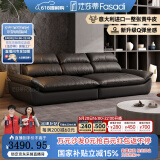 法莎蒂奥克兰帆船沙发极简客厅懒人沙发进口真皮超深坐宽羽绒沙发 3.2米多人位 【时尚版】头层牛皮 (羽绒+竹炭海绵)
