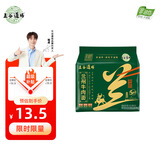 五谷道場 非油炸方便面地道兰州牛肉115g*5袋 泡面袋装