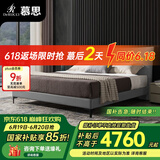 慕思（de RUCCI）真皮床 双人床1.8米2米 简约软包头层牛皮婚庆双人卧室家具皮艺床 齐边款(灰蓝色)-BCW1-020 1500*2000