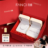 Fanci范琦 紫藤微笑项链女手链套装锁骨链礼盒生日纪念日礼物送女友