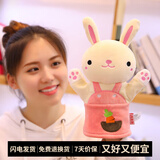 优羽毛绒手偶玩具娃娃玩偶手部能动腹语表演手套布偶手指安抚玩具儿童 精质兔子 24厘米*15厘米